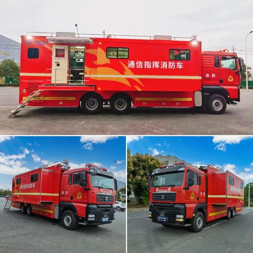 程力電力應(yīng)急通信指揮車功能與參數(shù)介紹