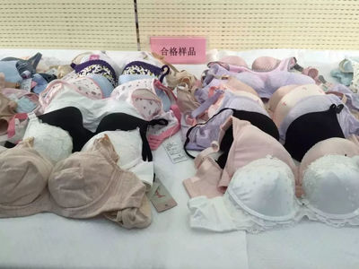 女性內衣質量檢查結果揭曉 這些細節你注意了嗎？