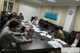 重慶大學(xué)開啟數(shù)字校園新篇章 移動(dòng)校園開發(fā)與微軟桌面軟件采購項(xiàng)目雙雙通過驗(yàn)收