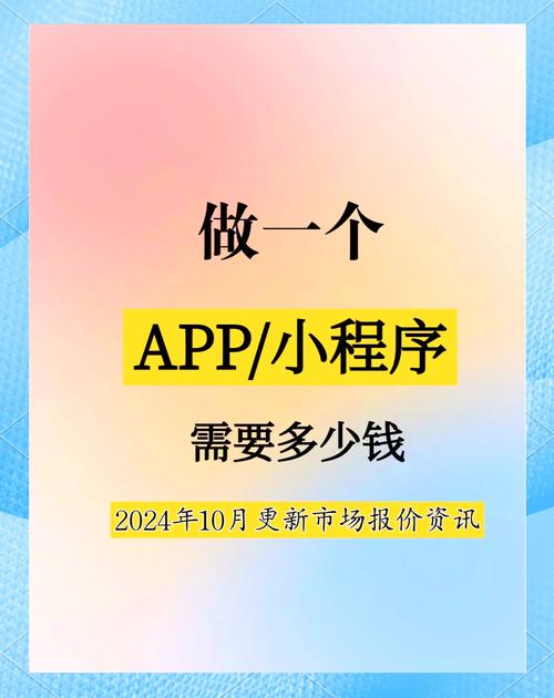 重慶軟件開發(fā) 山城獨(dú)特地形圖上的技術(shù)創(chuàng)新之路